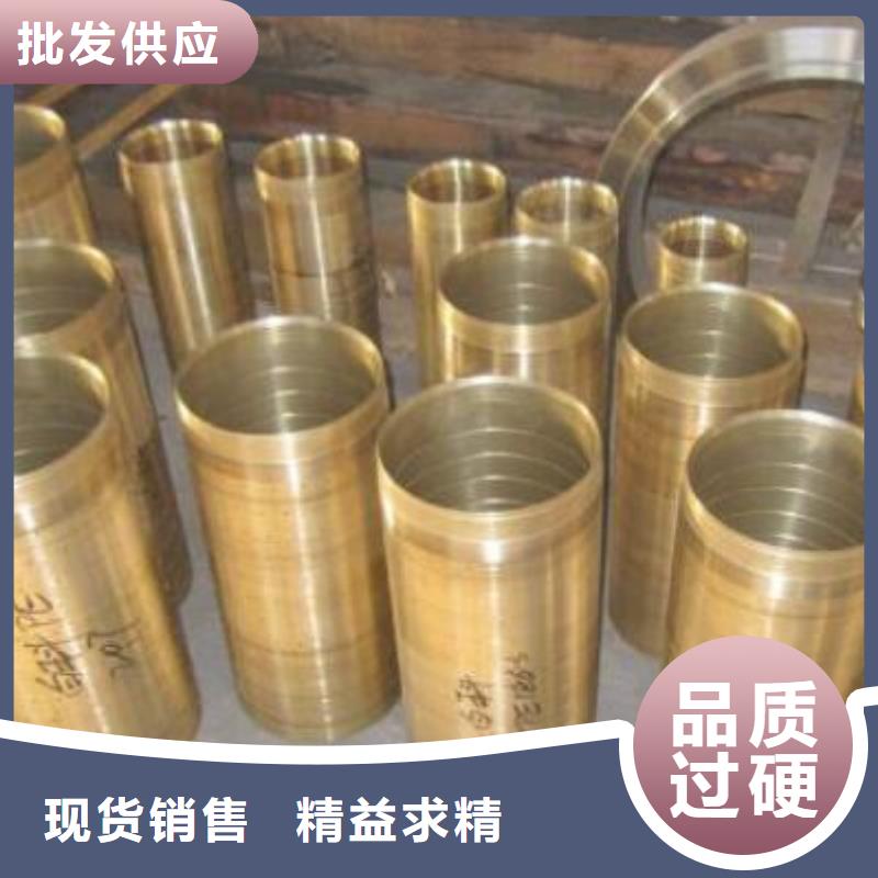 銅管不銹鋼管品質(zhì)保證實(shí)力見證