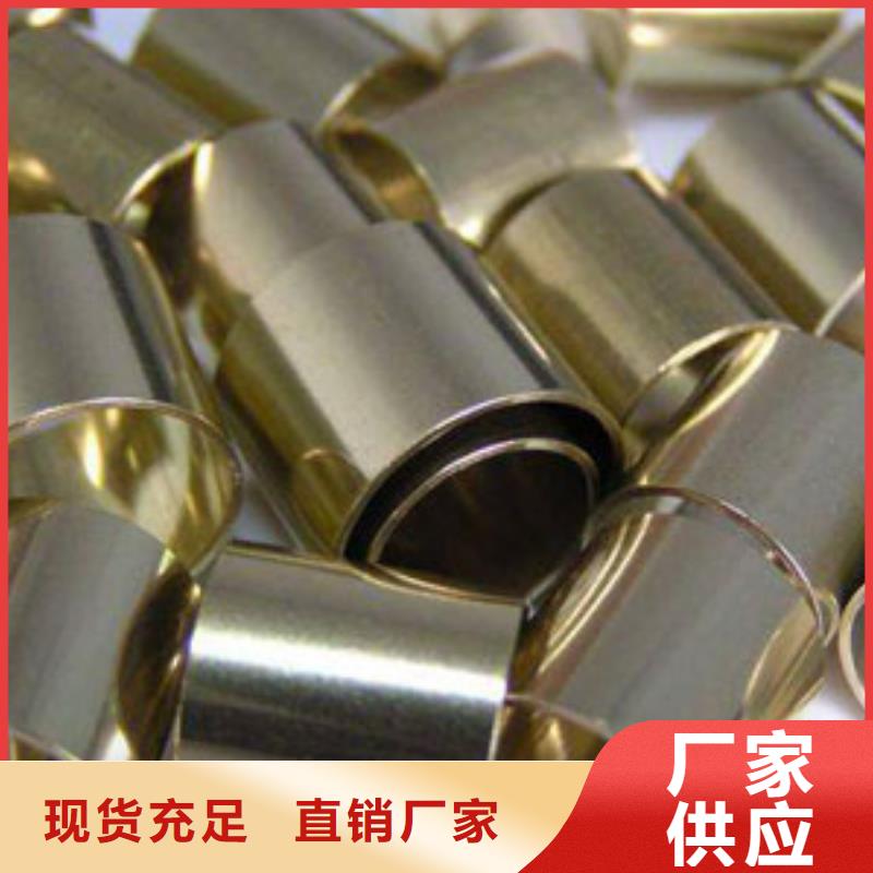 紫銅接頭廠家報(bào)價(jià)零售