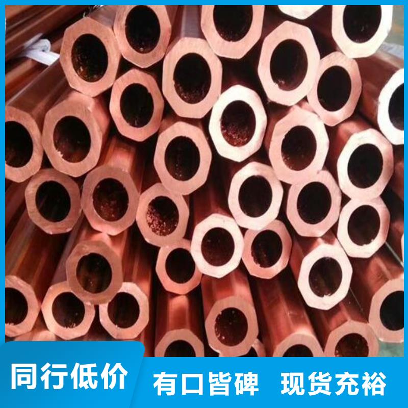 銅管-2507不銹鋼板經銷商