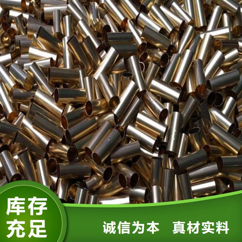 銅管_外pe內(nèi)環(huán)氧螺旋焊管廠家直銷售后完善