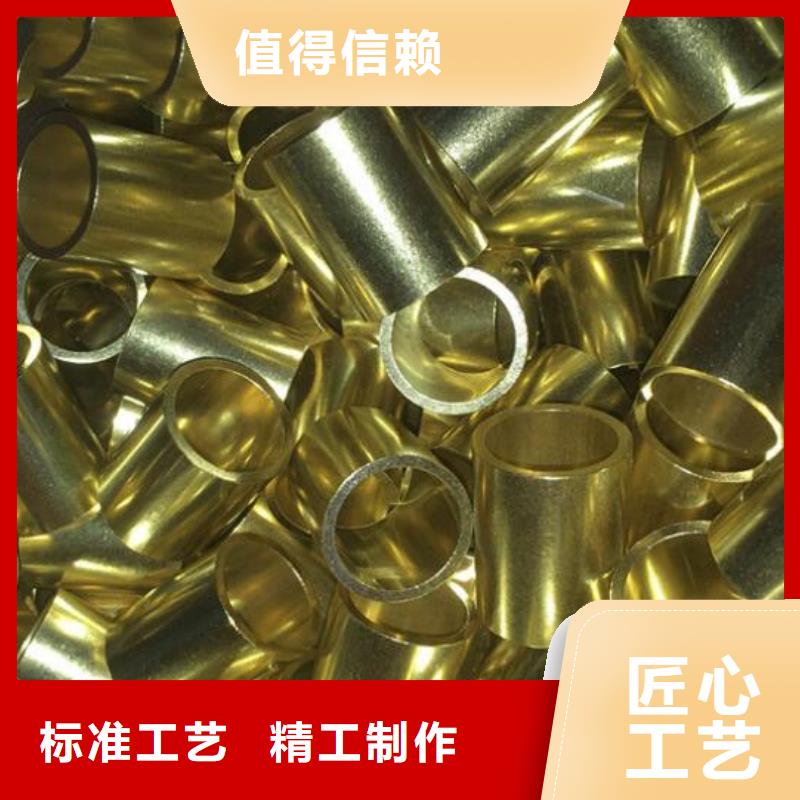 銅管不銹鋼管品質(zhì)保證實(shí)力見證