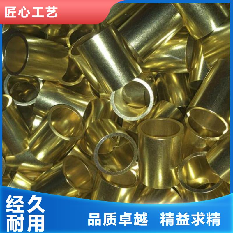 銅管_外pe內(nèi)環(huán)氧螺旋焊管廠家直銷售后完善