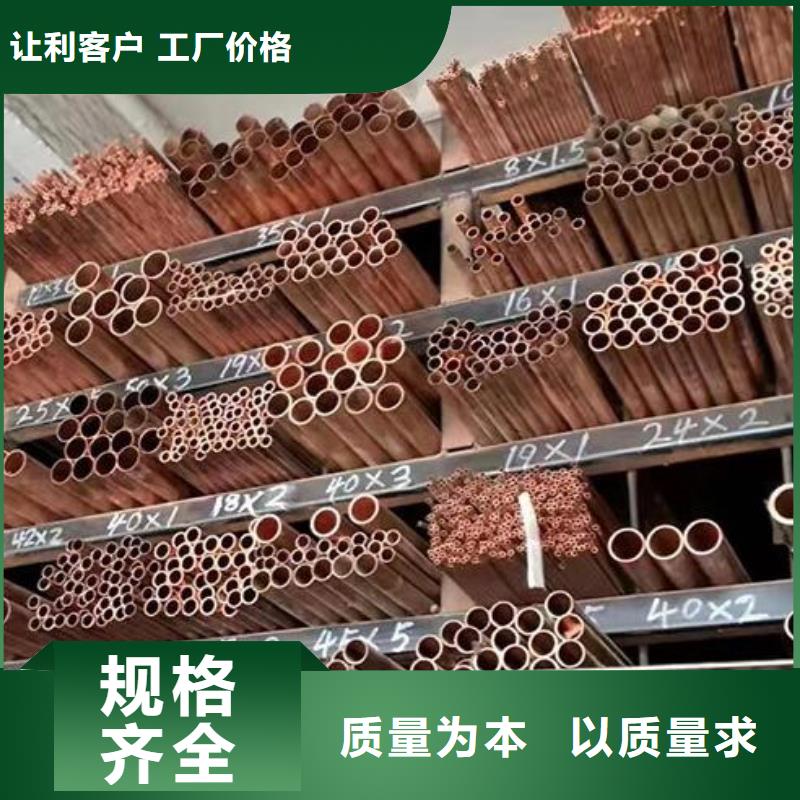 铜管2205不锈钢板使用方法