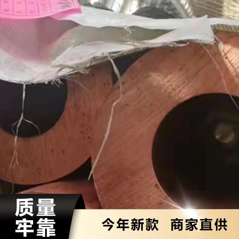 白銅管現(xiàn)貨價格批發(fā)