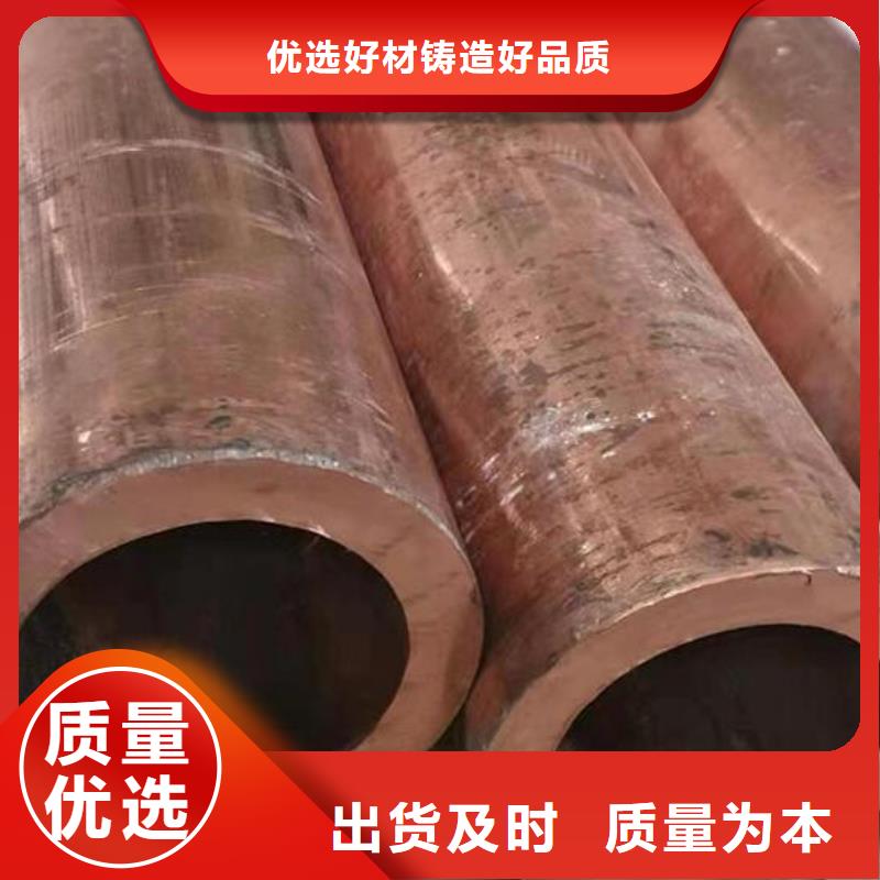 铜管不锈钢管品质保证实力见证