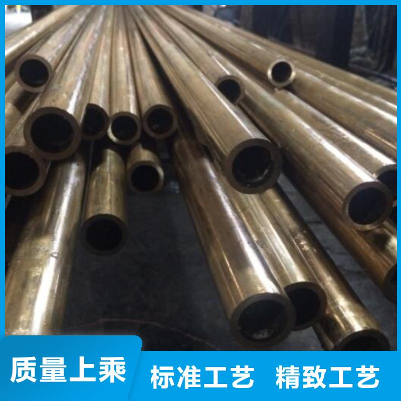 铜管-2507不锈钢板经销商