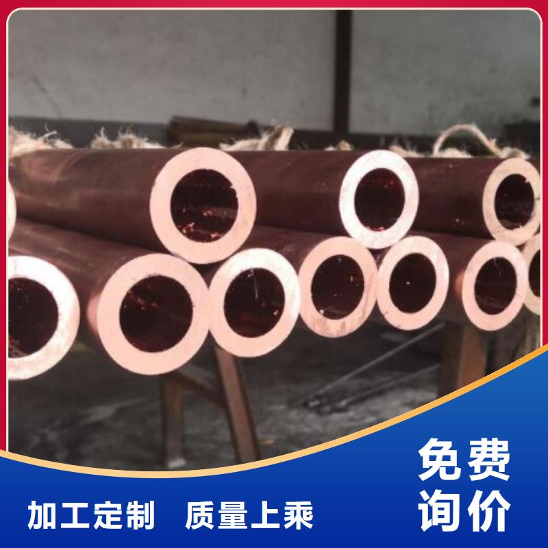 銅彎頭現(xiàn)貨直供批發(fā)