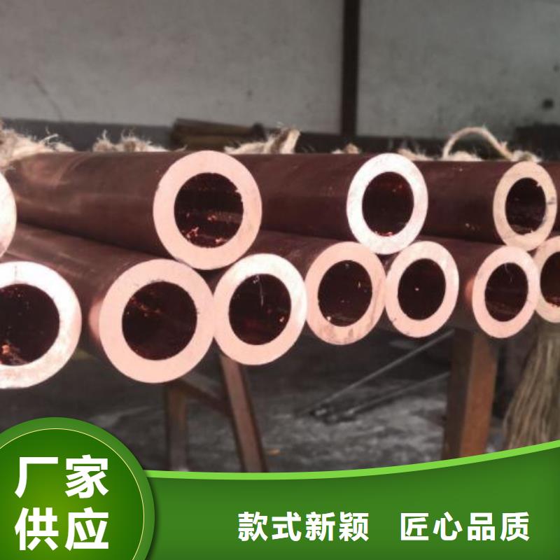 銅管熱軋不銹鋼薄板安裝簡單