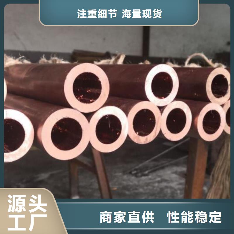 銅管_外pe內(nèi)環(huán)氧螺旋焊管廠家直銷售后完善