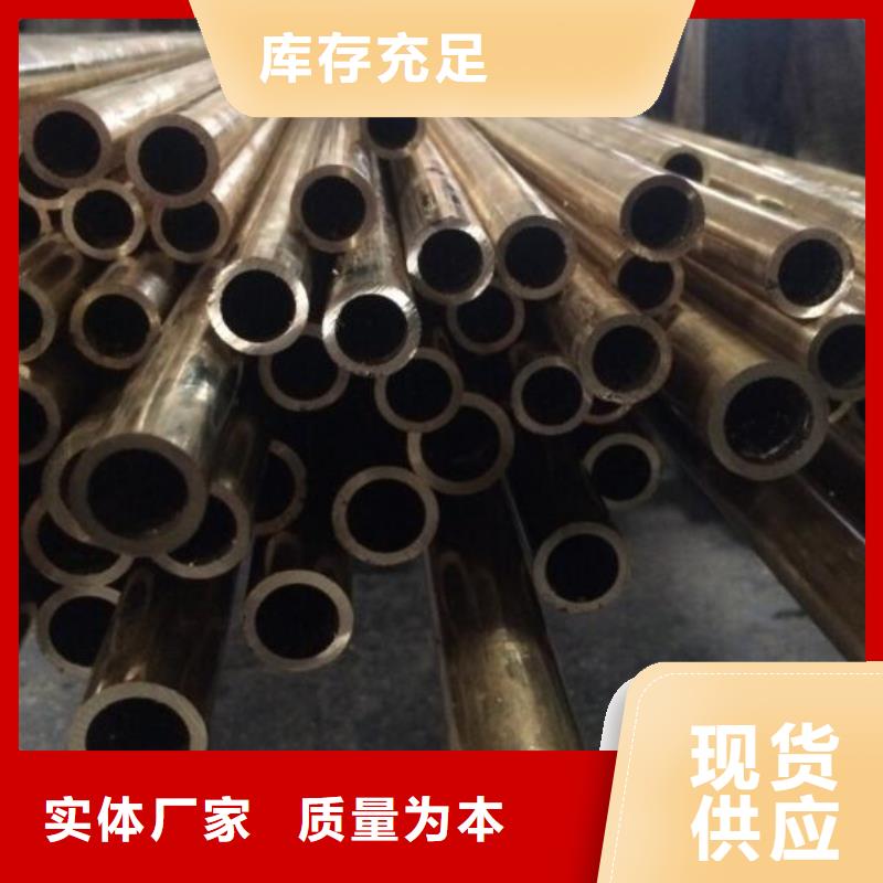 銅管_【Q355E工字鋼】質(zhì)量可靠-市場覆蓋|高平|陵川|晉中|長治|大同|運城|忻州|臨汾|太原-北極信息港