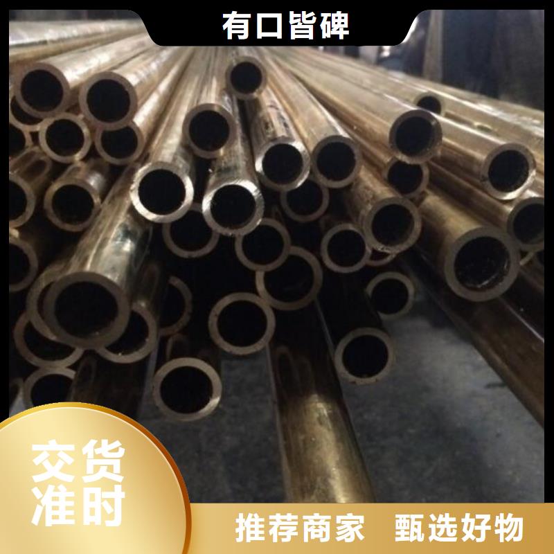 銅套采購(gòu)價(jià)格批發(fā)