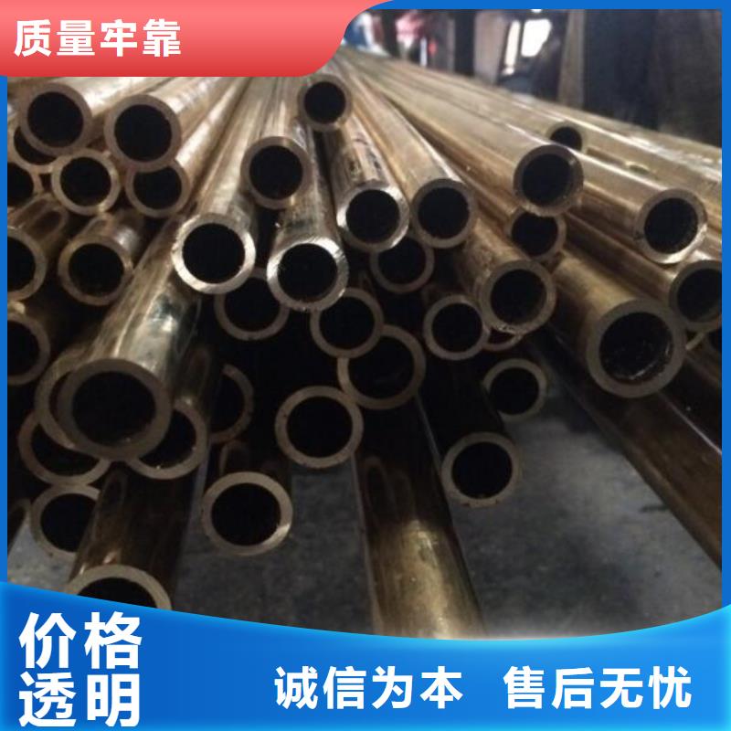 紫銅管信息批發(fā)