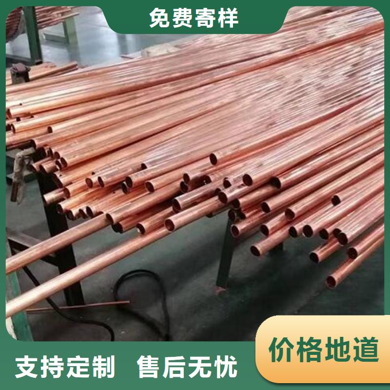 銅套直銷價格零售