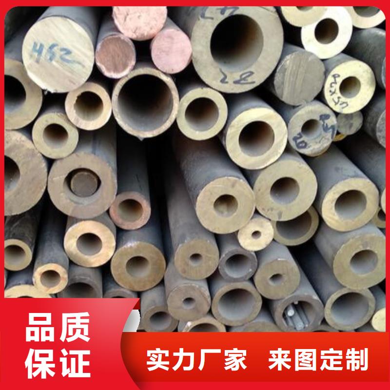 銅彎頭現(xiàn)貨直供批發(fā)