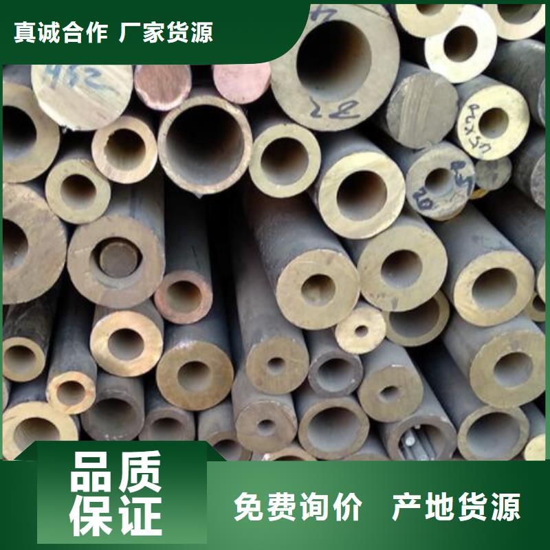 銅管熱軋不銹鋼薄板安裝簡單