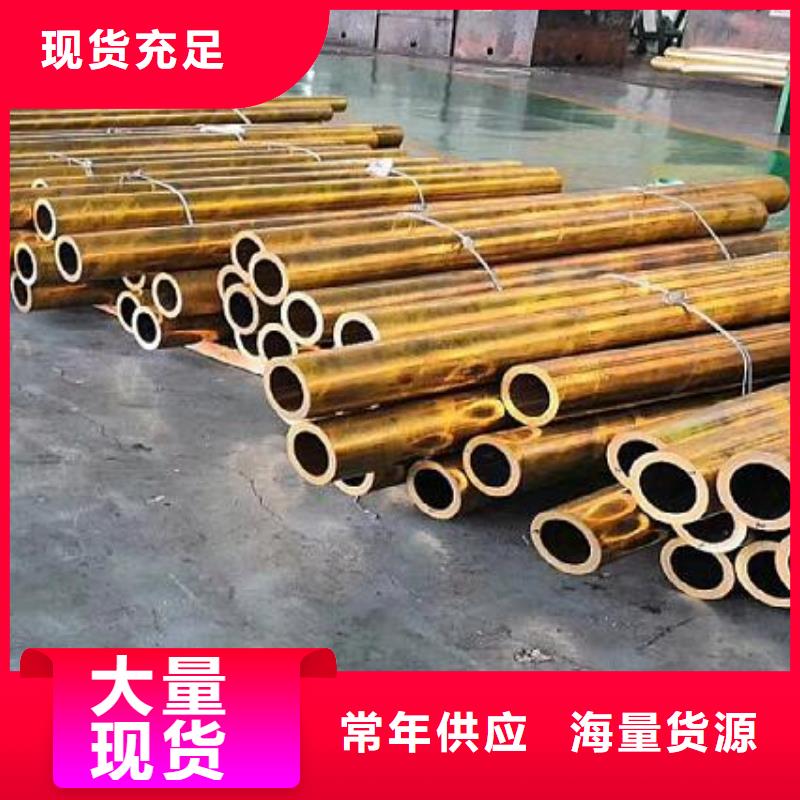 铜管2205不锈钢板使用方法