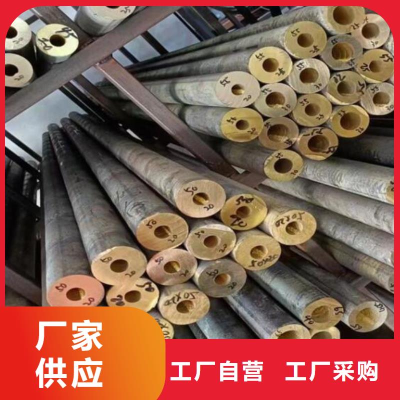 銅管_外pe內(nèi)環(huán)氧螺旋焊管廠家直銷售后完善