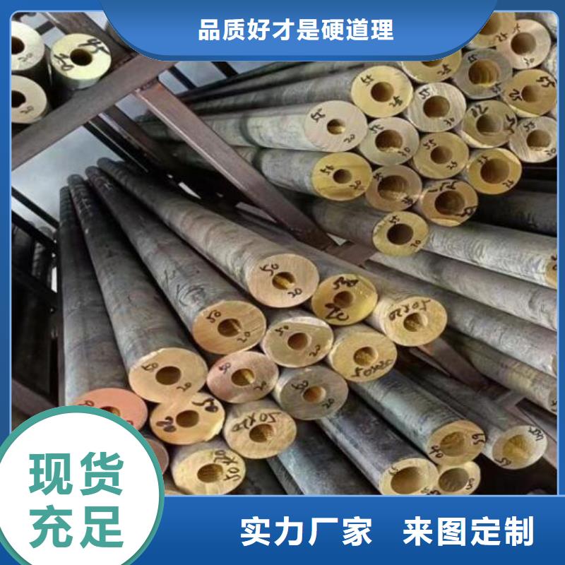 铜管2205不锈钢板使用方法