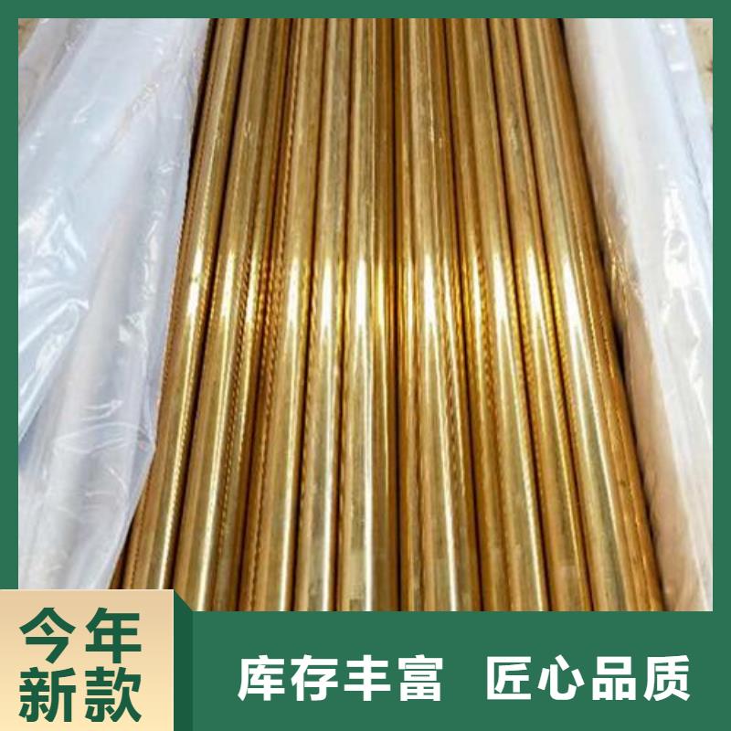 銅管_外pe內(nèi)環(huán)氧螺旋焊管廠家直銷售后完善
