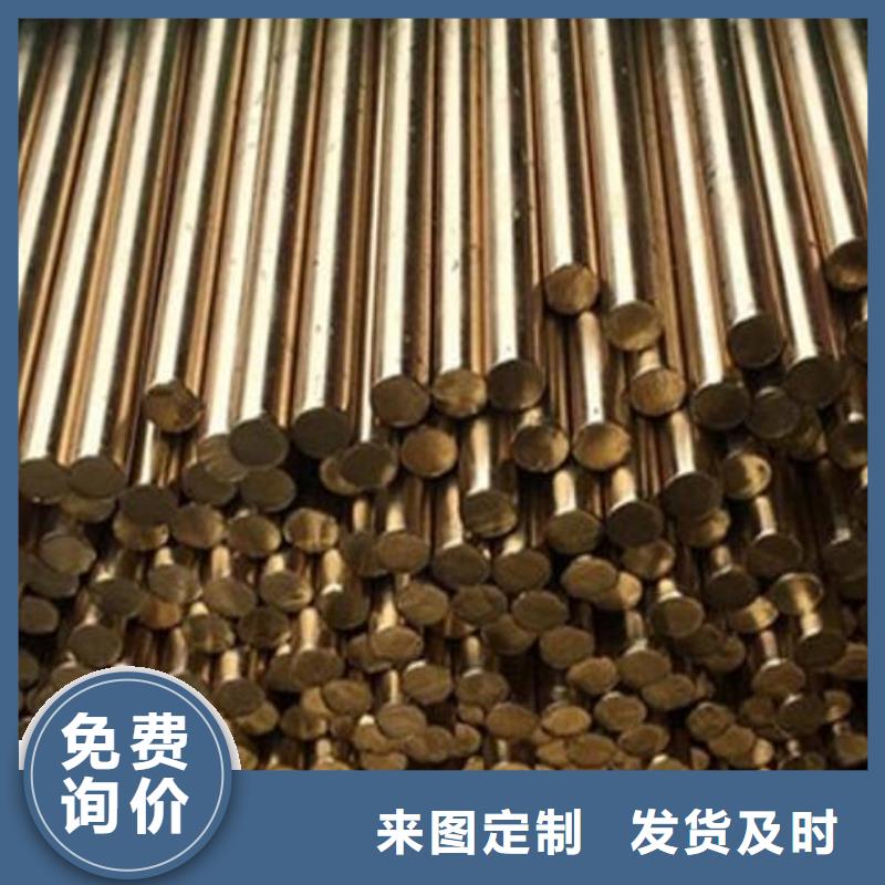 紫銅管信息批發(fā)