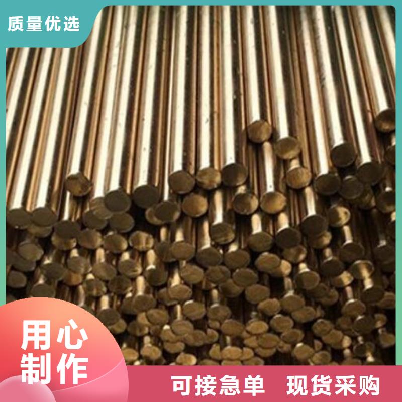 銅管_外pe內(nèi)環(huán)氧螺旋焊管廠家直銷售后完善