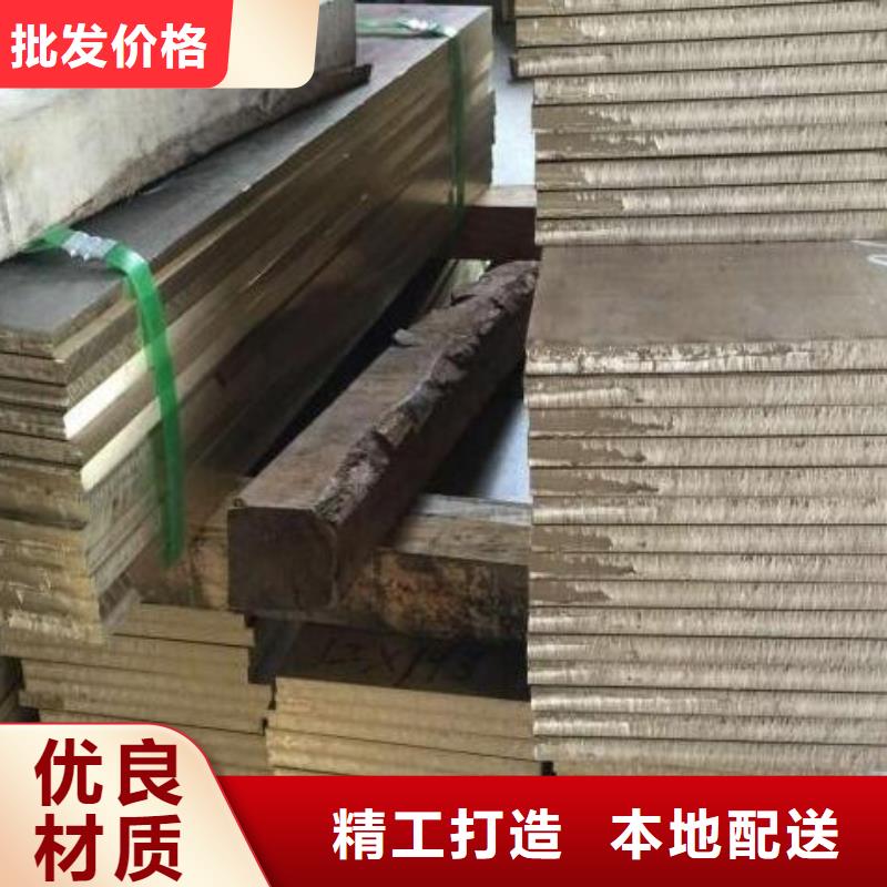 紫銅管為您服務(wù)零售