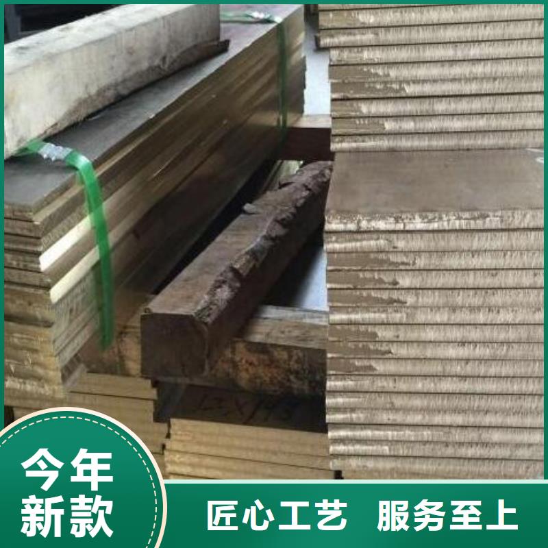 銅套采購(gòu)價(jià)格批發(fā)