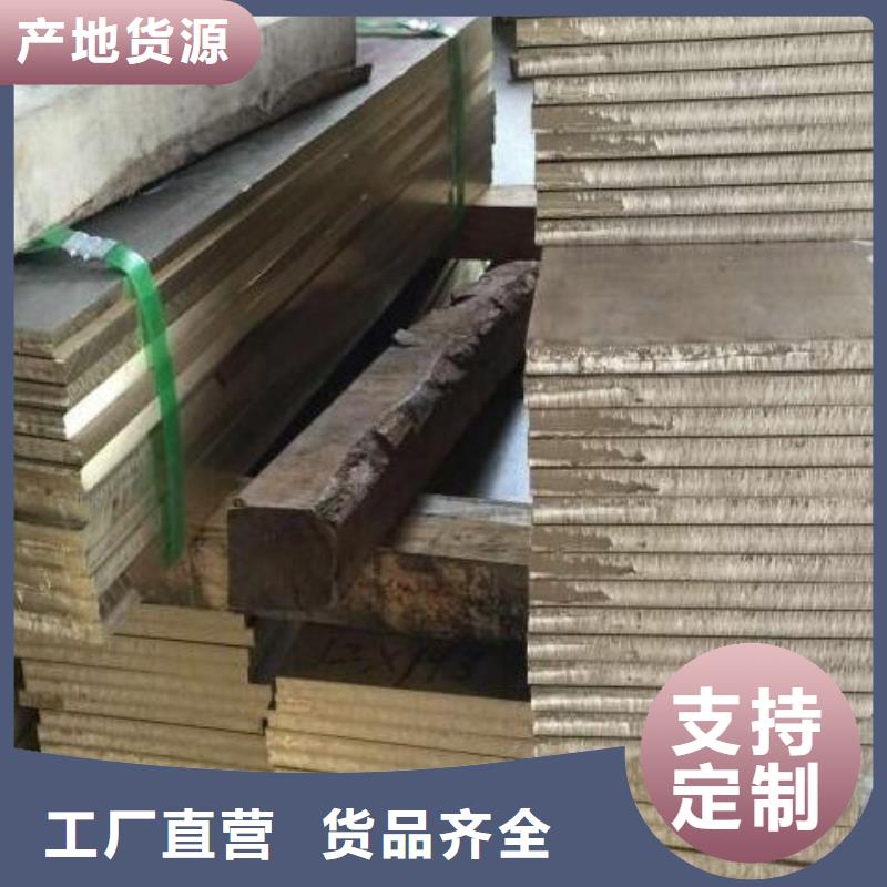 銅管_外pe內(nèi)環(huán)氧螺旋焊管廠家直銷售后完善