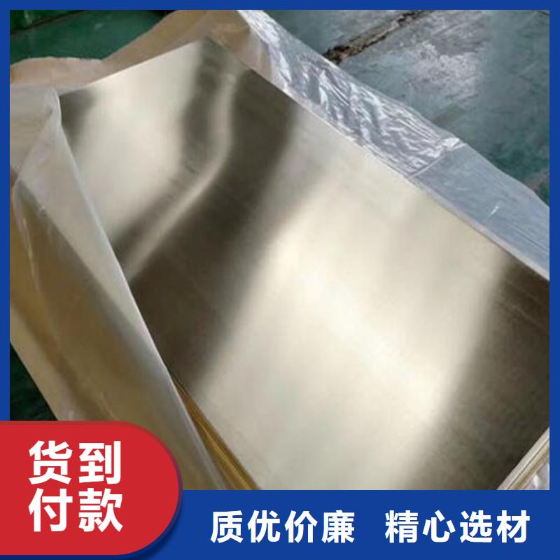 銅套采購(gòu)價(jià)格批發(fā)