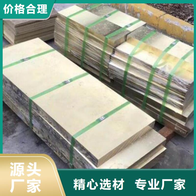 紫銅管信息批發(fā)