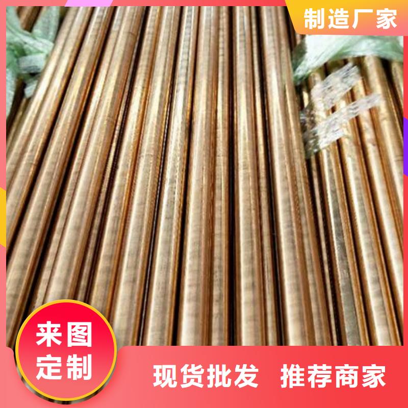 銅套采購(gòu)價(jià)格批發(fā)