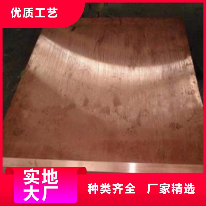 銅管_外pe內(nèi)環(huán)氧螺旋焊管廠家直銷售后完善