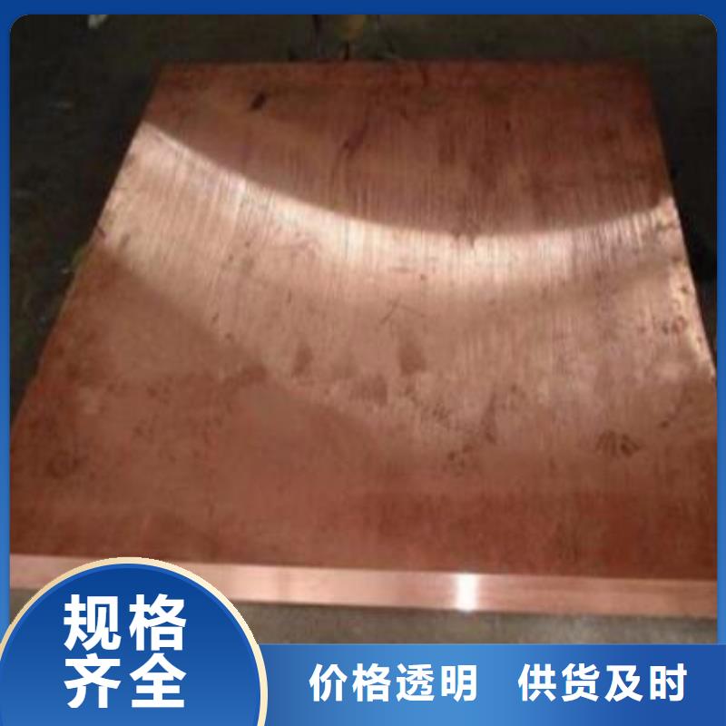 銅彎頭現(xiàn)貨直供批發(fā)