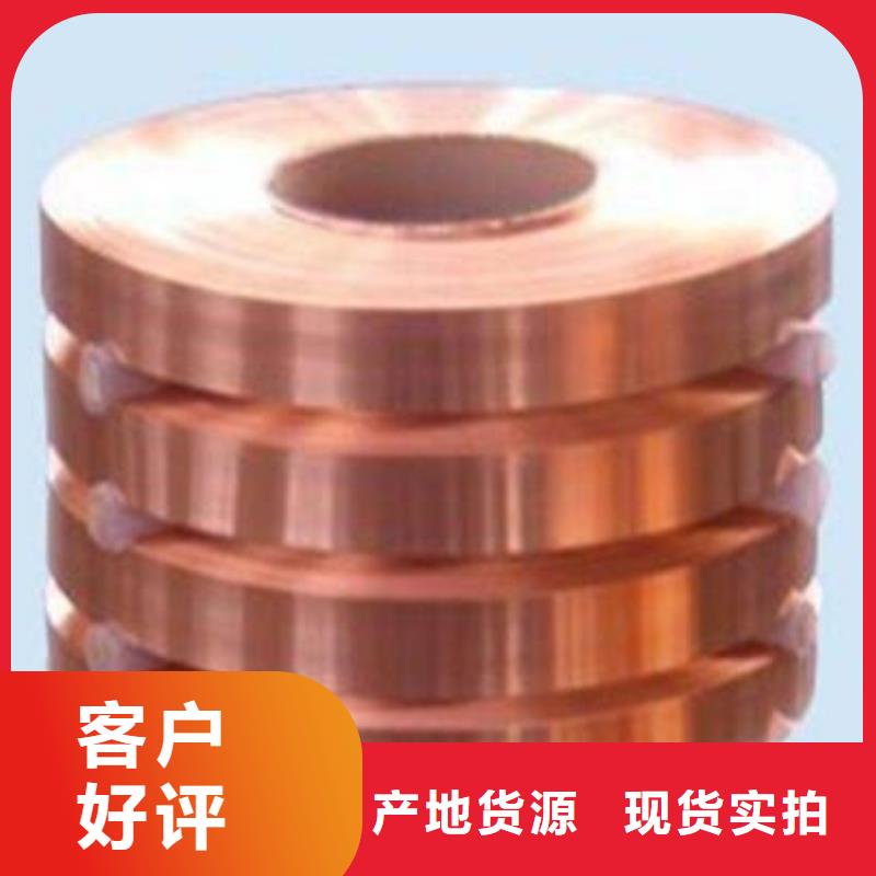 銅彎頭現(xiàn)貨直供批發(fā)