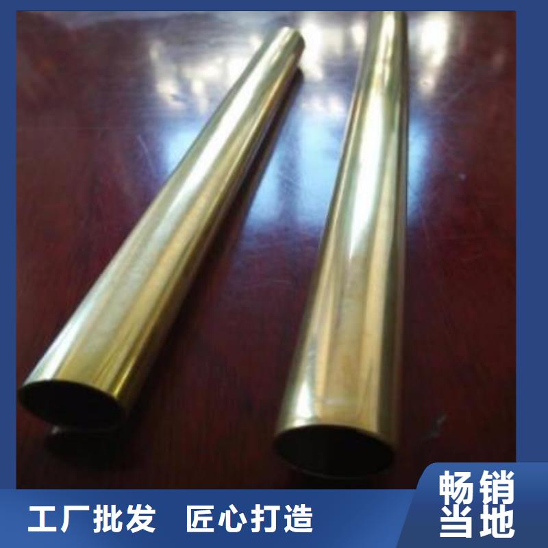紫銅管信息批發(fā)