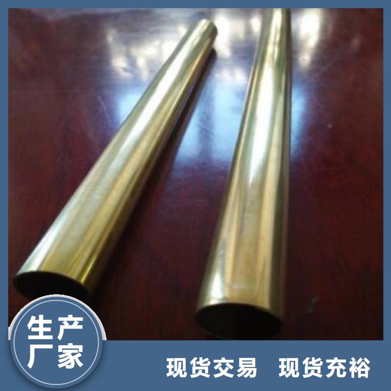 銅管_外pe內(nèi)環(huán)氧螺旋焊管廠家直銷售后完善