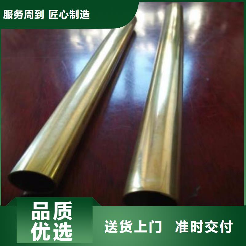 銅套采購(gòu)價(jià)格批發(fā)