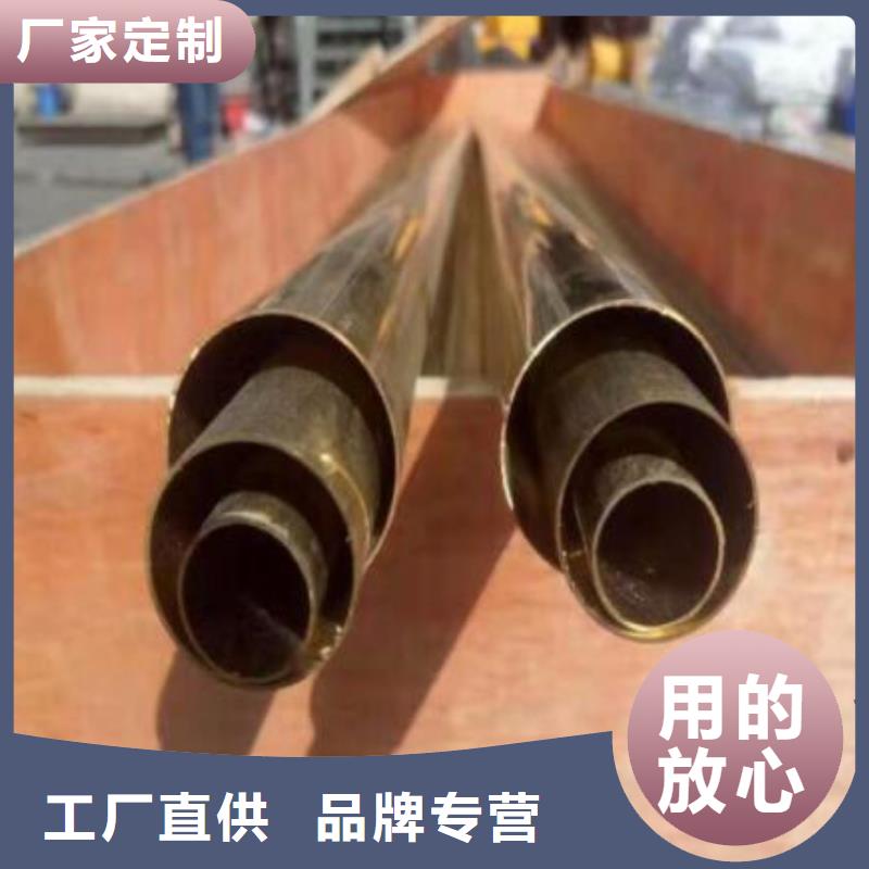 紫銅管信息批發(fā)