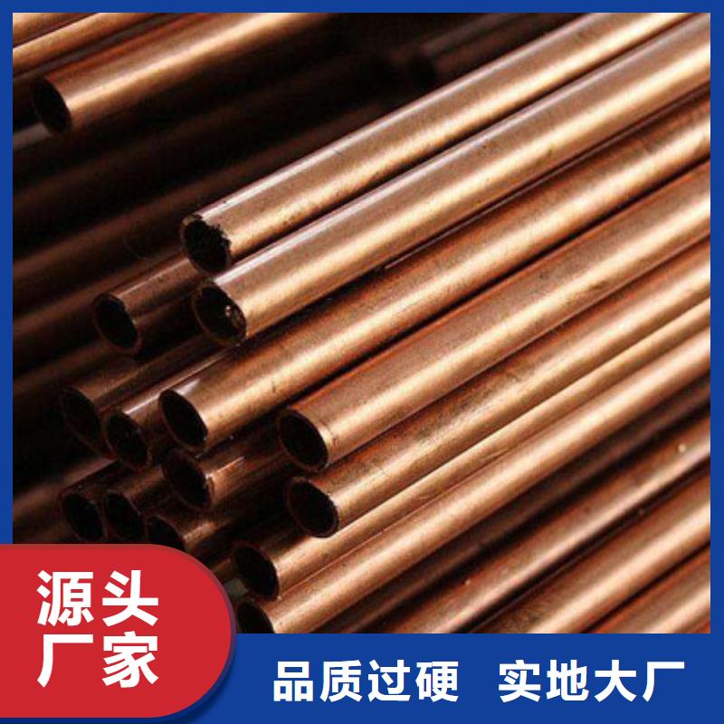 銅管_外pe內(nèi)環(huán)氧螺旋焊管廠家直銷售后完善