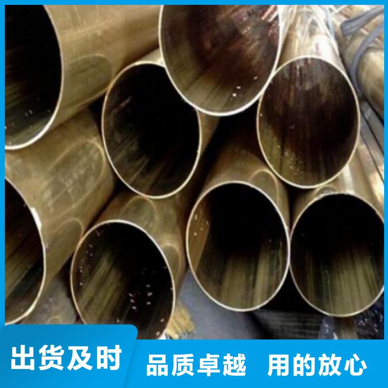 銅管_外pe內(nèi)環(huán)氧螺旋焊管廠家直銷售后完善