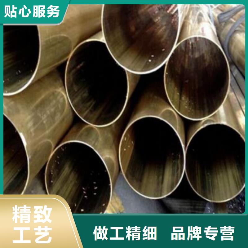 銅管_外pe內(nèi)環(huán)氧螺旋焊管廠家直銷售后完善