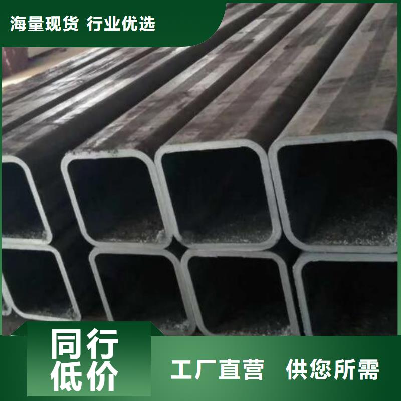 方管螺旋鋼管廠家現貨批發(fā)