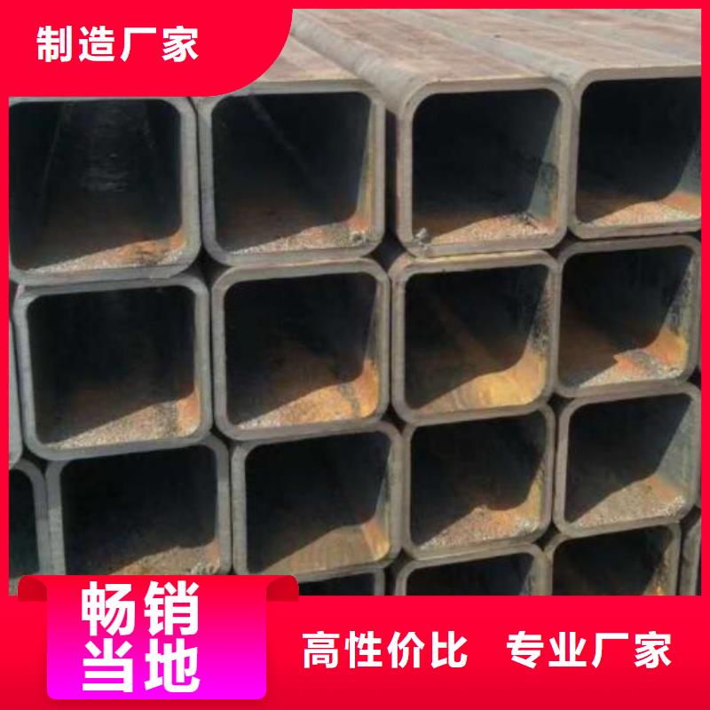 方管來樣定制批發(fā)