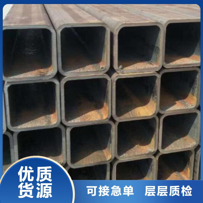 方管冷軋無(wú)縫鋼管真正讓利給買家