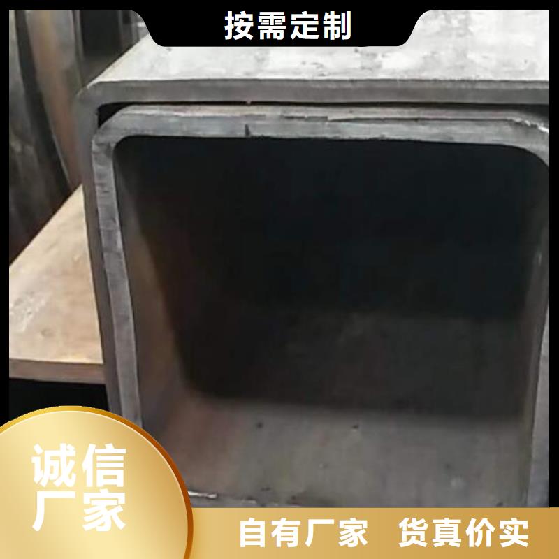 方管冷軋無(wú)縫鋼管真正讓利給買家