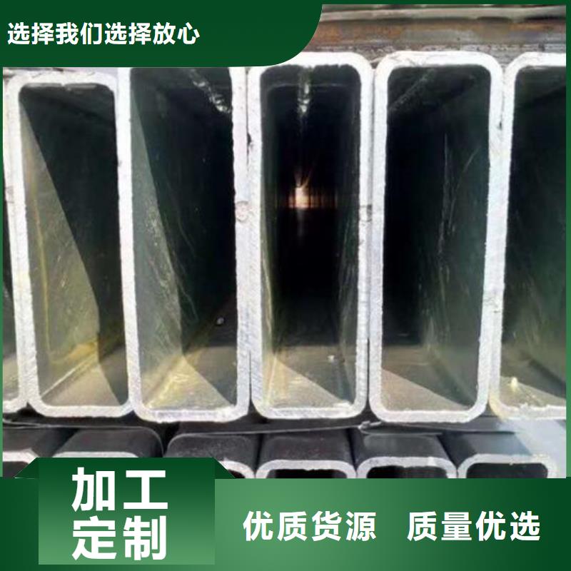 方管304不銹鋼板質(zhì)量無(wú)憂