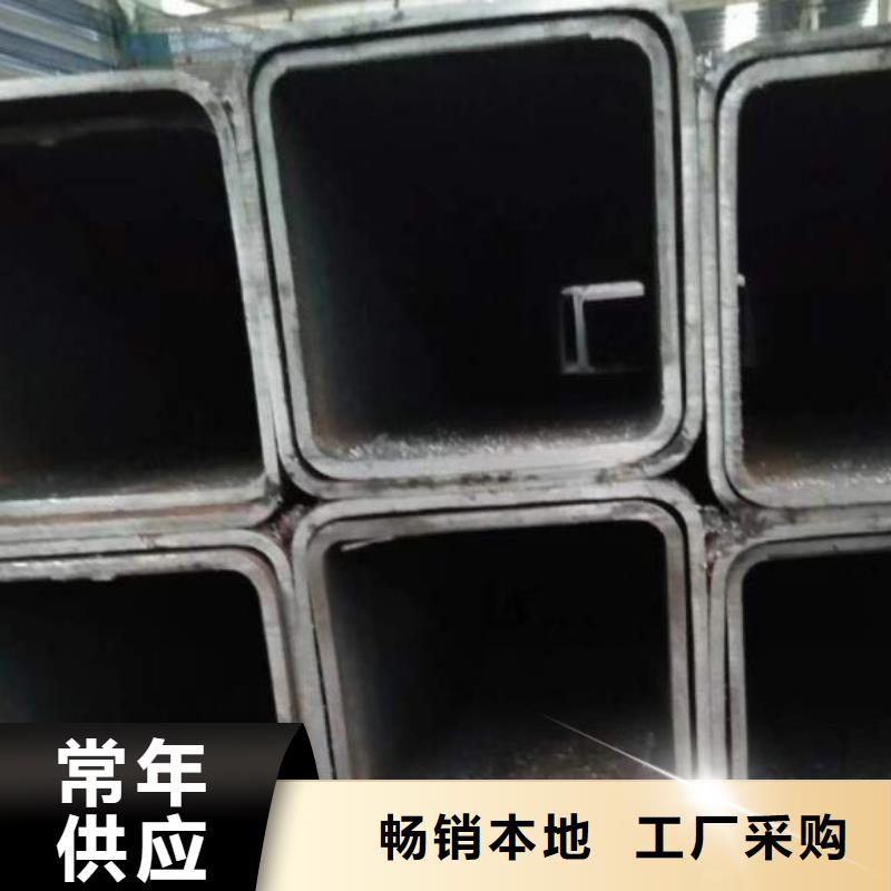 方管冷轧无缝钢管真正让利给买家