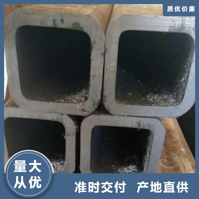 方管性價比高批發(fā)