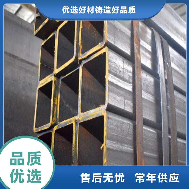 方管 304不銹鋼板設(shè)計(jì)合理