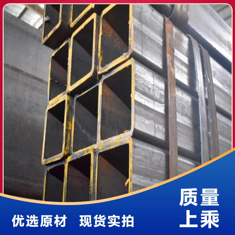 方管螺旋鋼管廠家現貨批發(fā)